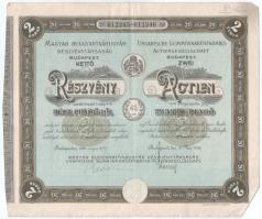 1926 Budapest 1926. "Magyar Ruggyantaárugyár Részvénytársaság" 2db részvénye egyben, egyenként 20P-ről szelvényekkel, szárazpecséttel T:F