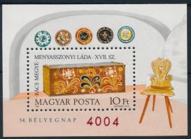 1981 Bélyegnap (54.) ajándék blokk (8.000)