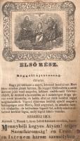 Ács Benjámin: 
Hét fájdalmu Boldogságos Szüz Mária nyomait követőknek mennybevezető közép arany kor...