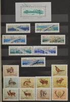 1964-1968 Gyűjtemény 12 fekete lapos, A/4-es Philux berakóban