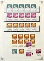 Izrael 1975-1981 Gazdagon gyűjtve: postatiszta sorok, nagyobb tabos összefüggések, blokkok, bélyegzett sorok, FDC-k, alkalmi borítékok stb. Rengeteg anyag Ívert albumlapokon, rugós borítóban