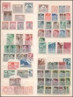 Magyar összeállítás 2 db A4-es berakólap minden oldalán kb az 1910-es évektől, közte sorok, Hírlapbélyegek, összefüggések, hármaslyukasztás, elfogazás stb.