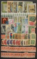 Vegyes parafilatélia tétel 12 lapos A4-es berakóban, benne 1.825 bélyeg stb. + 2 db emlékblokk.
Lev...
