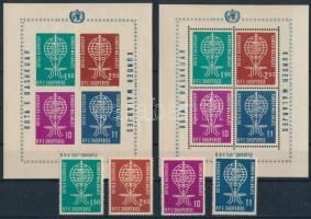 Albánia malária sor és blokkpár (Michel 2010 EUR 63,-) (1 bélyeg falcos)