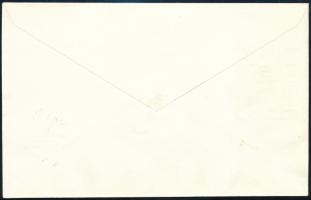 Israel 1964 Izrael 1964