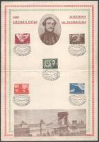 1941