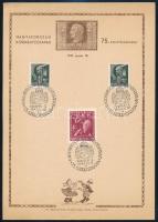 1943