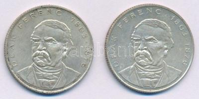 1994. 200Ft Ag "Deák" (2x) T:AU,XF patina
Adamo F13.1