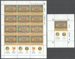 Izrael Zsidó Nemzeti Alap adománybélyeg teljes kisív + blokk