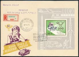 1967