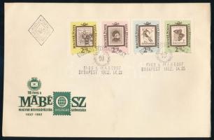 1962 Bélyegnap csík FDC, a Lepke bélyegen az ismert lemezhiba (6.000++)