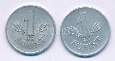 1946-1947. 1Ft Al "Kossuth-címer" (2xklf) T:VF Adamo F6