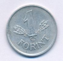 1950. 1Ft Al "Rákosi-címer" T:VF
Adamo F6.1