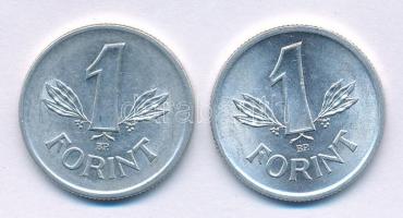 1989. 1Ft Al (2x), egyik technológiai hibás veret ("sugaras", vagyis a csillag sugarai nem...