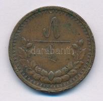 Mongólia 1925. 5m Cu T:VF ph-k
Mongolia 1925. 5 Mongo Cu C:VF edge errors
Krause KM#3.1