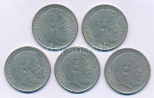 1967. 5Ft Cu-Ni-Zn "Kossuth" (5x) T:XF,VF
Adamo F8.2