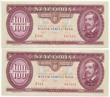 1992. 100Ft (2x) sorszámkövetők "B 544 047443 - B 544 047444" T:UNC,AU, hullámos papír Adamo F38