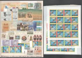 2002 Teljes évfolyam, néhány kiadás több példányban, berakólapon és tasakban (névérték: 32.150 Ft) (109.400)