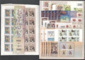 2002 Teljes évfolyam, néhány kiadás több példányban, berakólapon és tasakban (névérték: 32.150 Ft) (...