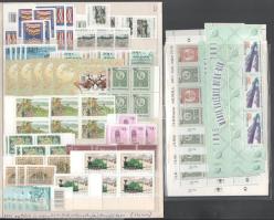 2001 Teljes évfolyam, néhány kiadás több példányban, berakólapon és tasakban (névérték: 34.300 Ft) (132.400)