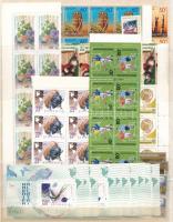 1998 Teljes évfolyam 5-10 példányban, berakólap mindkét oldalán (névérték: 17.900 Ft) (115.700)