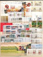 1998 Teljes évfolyam 5-10 példányban, berakólap mindkét oldalán (névérték: 17.900 Ft) (115.700)