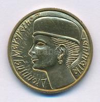 Dánia 1995. 20K Al-bronz "Ezeréves a dán pénzverés" T:AU,XF
Denmark 1995. 20 Kroner Al-br...