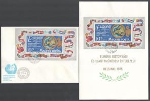 1975 (2 db)