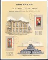 1970