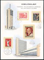 1970