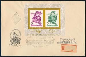 1959