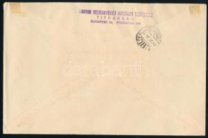 1959