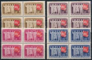 1949 Szakszervezet (III.) sor 4-es tömbökben (12.000)