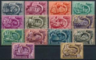 1950 Ötéves terv (I.) sor (20.000)