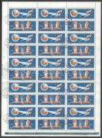 1962 Az első csoportos űrrepülés teljes hajtott ív, benne a "2" számjegy talpán kis kampó lemezhiba