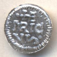 Imre 1196-1204. Denár Ag MÉE-egri kiadás T:1 RRR! Csak 200db volt verhető! 97. számú tanúsítvánnyal