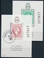 1987 35 éves a MABÉOSZ emlékívpár azonos sorszámmal, a piros színű íven a tervező neve: "T.: Egyeki", ritka!