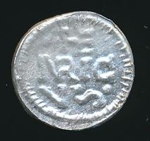 Imre 1196-1204. Denár Ag MÉE-egri kiadás T:1 RRR! Csak 200db volt verhető! 129. számú tanúsítvánnyal