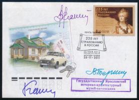 Szovjet űrhajósok aláírásai FDC-n, össz. 5 db, köztük Valentyina Vlagyimirovna Tyereskova (1937- ), hátoldalán a jaroszlavli ,,Kozmosz" múzeum bélyegzőjével