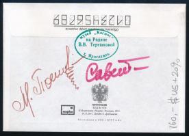 Szovjet űrhajósok aláírásai FDC-n, össz. 5 db, köztük Valentyina Vlagyimirovna Tyereskova (1937- ), ...