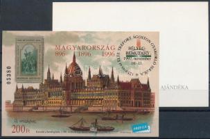 1997/14 + A14 Trefort Ágoston gyakorlóiskola bélyegbemutató emlékív és emlékív hátoldalán "A PROFILA BÉLYEGAUKCIÓK AJÁNDÉKA" felirattal (22.500)