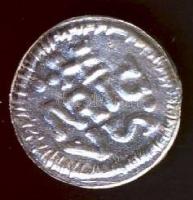 Imre 1196-1204. Denár Ag MÉE-egri kiadás T:1 RRR! Csak 200db volt verhető! 123. számú tanúsítvánnyal