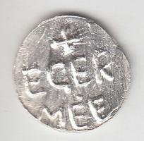 Imre 1196-1204. Denár Ag MÉE-egri kiadás T:1 RRR! Csak 200db volt verhető! 192. számú tanúsítvánnyal