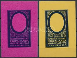 1938/5a + 5b Siófoki Nemzetközi sporthét emlékív fázisnyomat