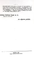 Bírósági értesítés a partiumi Kécz (Magyarkéc) község tulajdonjoga feletti birtokperben, mely 1810 ó...