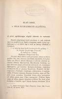 Ortvay Tivadar: 
A pécsi egyházmegye alapítása és első határai. Történet-topográfiai tanulmány. Egy...