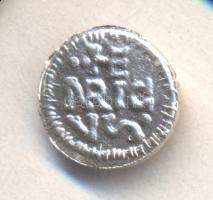 Imre (1196-1204) Dénár emlékveretCsak 200db veret! Emericus (1196-1204) Denarius commemorative coinO...