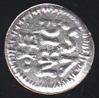 Imre 1196-1204. Denár Ag MÉE-egri kiadás T:1 RRR! Csak 200db volt verhető! 116. számú tanúsítvánnyal