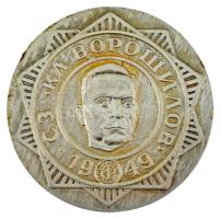 Szovjetunió 1949. "Vorosilov" egyoldalas fém emlékérem tokban (52mm) T:XF Soviet Union 1949. "Voroshilov" one-sided metal commemorative medal in case (52mm) C:XF