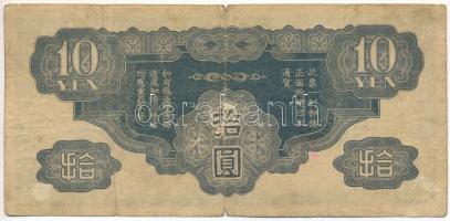 Kína / Japán megszállás DN (1940) 10Y T:VG
China / Japanese occupation ND (1940) 10 Yen C:VG
Kraus...